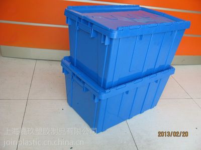 【塑料物流箱上海工厂价格】价格_厂家 - 中国供应商